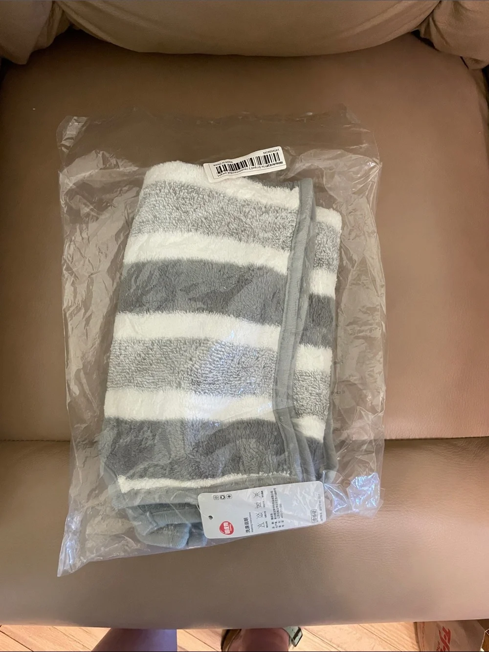 Terry Cloth Towel Wrap, Size S— Soft and Absorbent